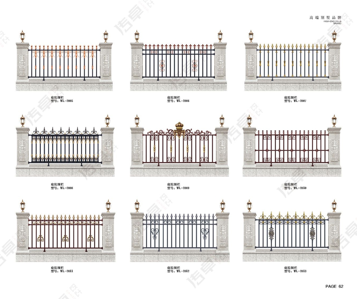 铝艺精铸庭院门系列庭院围栏WL-2005～庭院围栏WL-2013