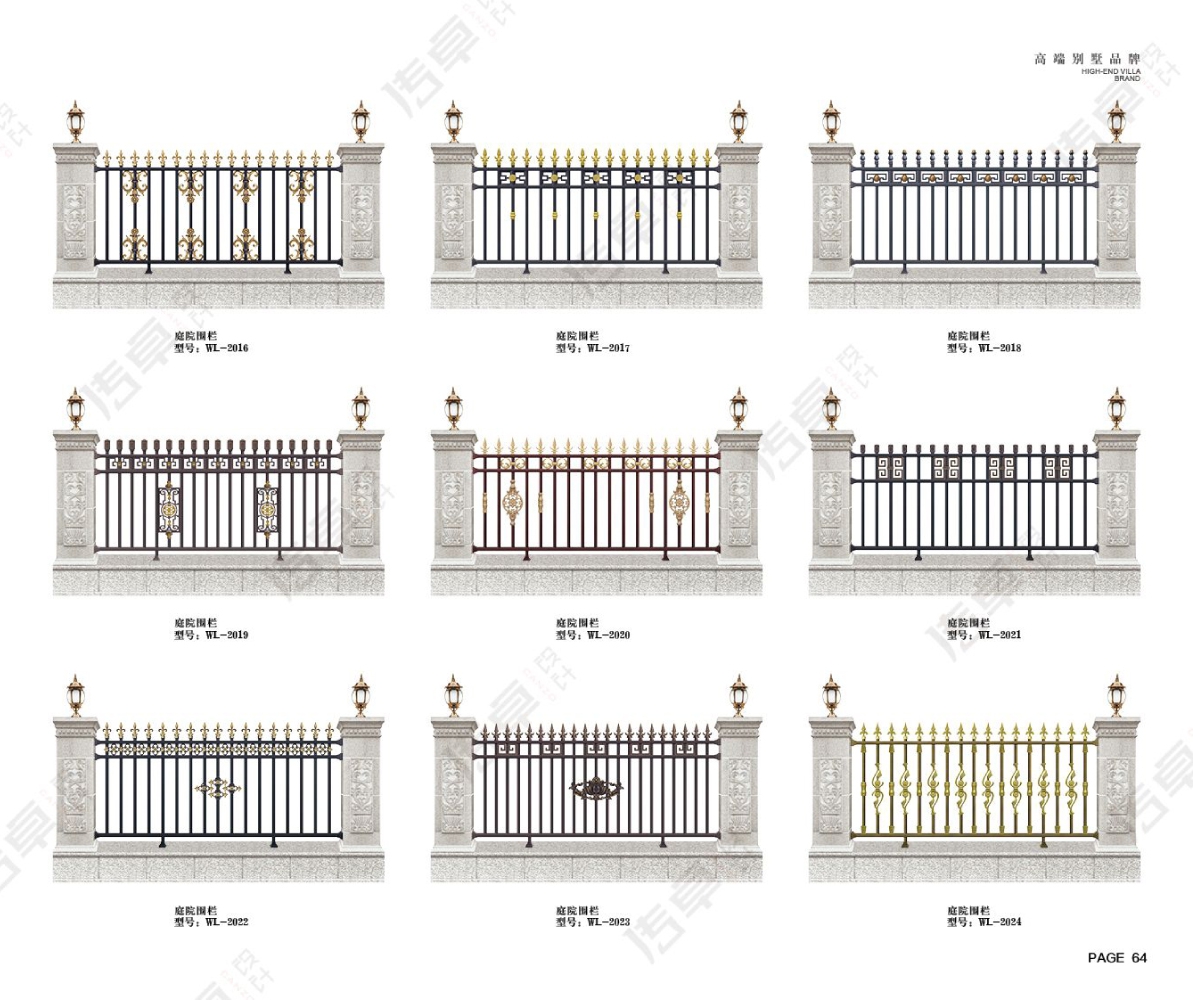 铝艺精铸庭院门系列庭院围栏WL-2016～庭院围栏WL-2024