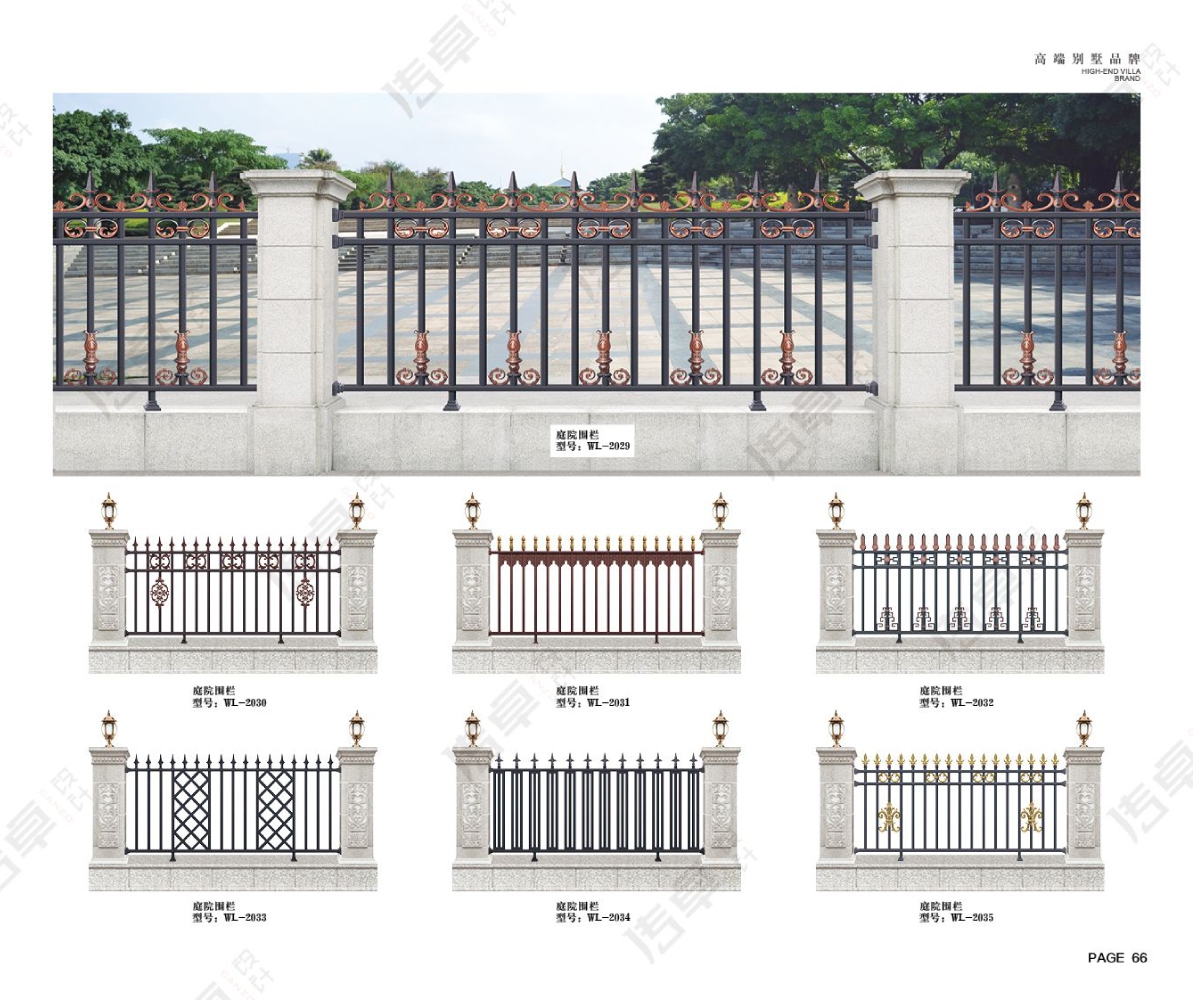 铝艺精铸庭院门系列庭院围栏WL-2029～庭院围栏WL-2035